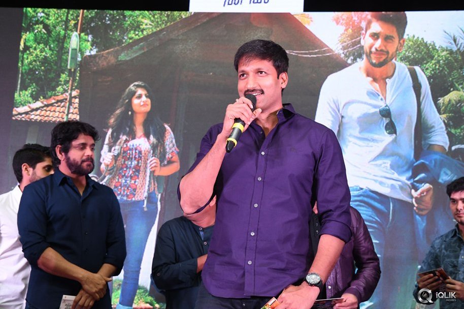 Saahasam-Swaasaga-Saagipo-Movie-Audio-Launch